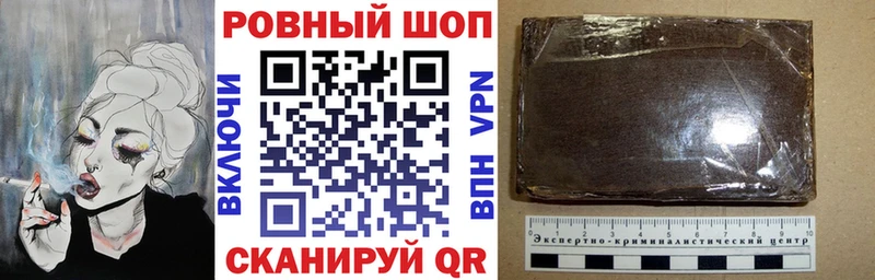 Псилоцибиновые грибы Похвистнево