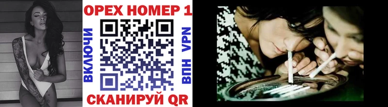 кракен как зайти  Похвистнево  COCAIN Боливия 