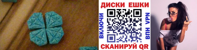 ЭКСТАЗИ Punisher  купить закладку  Похвистнево 