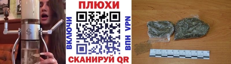 ГАШ VHQ как найти закладки Похвистнево