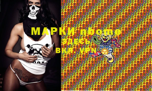 крисы Алексеевка
