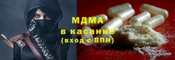 крисы Алексеевка