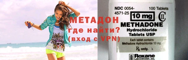 эйфоретик Алексин