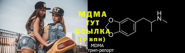 крисы Алексеевка