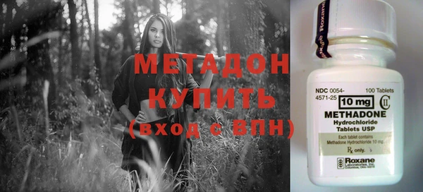 эйфоретик Алексин
