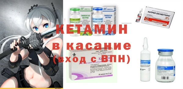 крисы Алексеевка