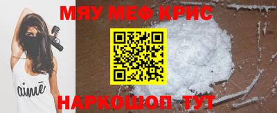apvp Севастополь