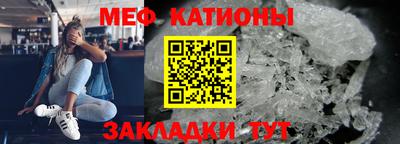 apvp Севастополь