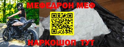 jwh Славгород