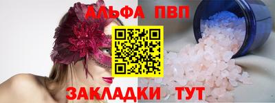 jwh Славгород