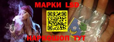 apvp Севастополь