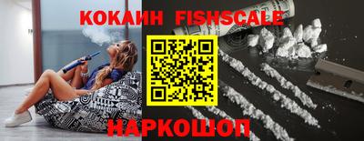 MDMA Premium VHQ Северобайкальск