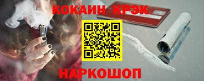 apvp Севастополь
