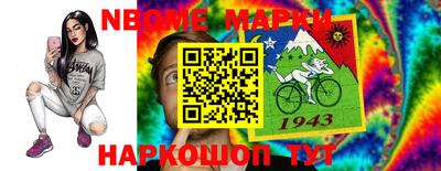 MDMA Premium VHQ Северобайкальск