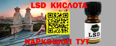 MDMA Premium VHQ Северобайкальск