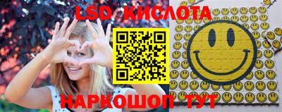 MDMA Premium VHQ Северобайкальск