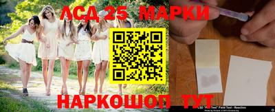 сатива Свободный