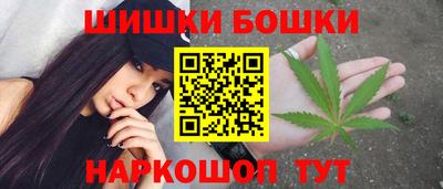 прущая мука Старая Купавна