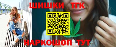 apvp Севастополь