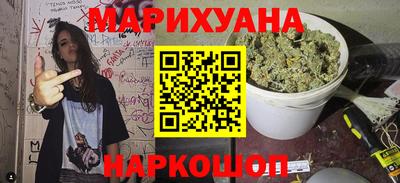 сатива Свободный