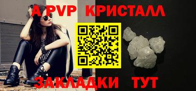 MDMA Premium VHQ Северобайкальск