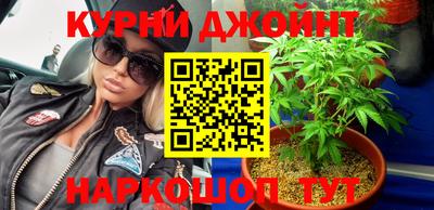 ECSTASY Славянск-на-Кубани