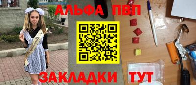 MDMA Premium VHQ Северобайкальск