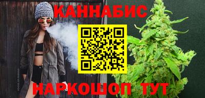 MDMA Premium VHQ Северобайкальск