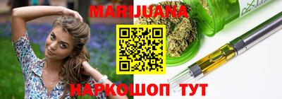 сатива Свободный