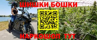 сатива Свободный