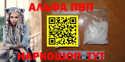героин Среднеуральск
