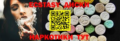 apvp Севастополь