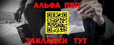 сатива Свободный
