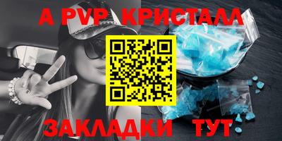 ECSTASY Славянск-на-Кубани