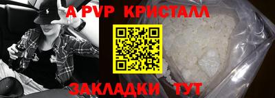 ECSTASY Славянск-на-Кубани