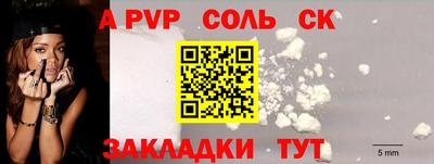 MDMA Premium VHQ Северобайкальск