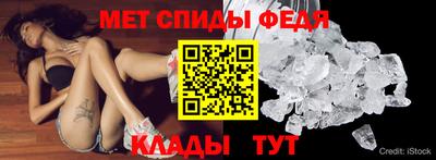 сатива Свободный