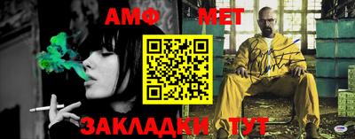 MDMA Premium VHQ Северобайкальск
