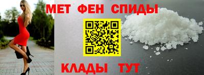 MDMA Premium VHQ Северобайкальск