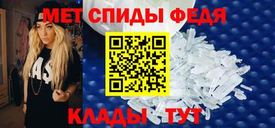 apvp Севастополь