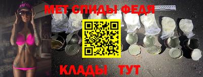 сатива Свободный