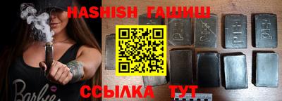apvp Севастополь