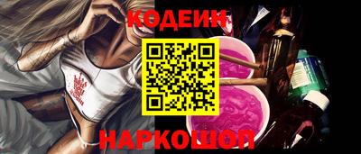 MDMA Premium VHQ Северобайкальск