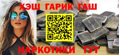 jwh Славгород