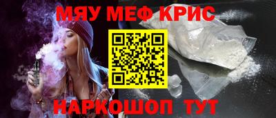 apvp Севастополь
