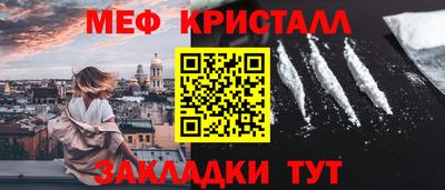 ECSTASY Славянск-на-Кубани