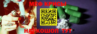 сатива Свободный