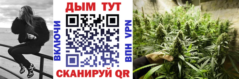 как найти наркотики  Похвистнево  МАРИХУАНА гибрид 